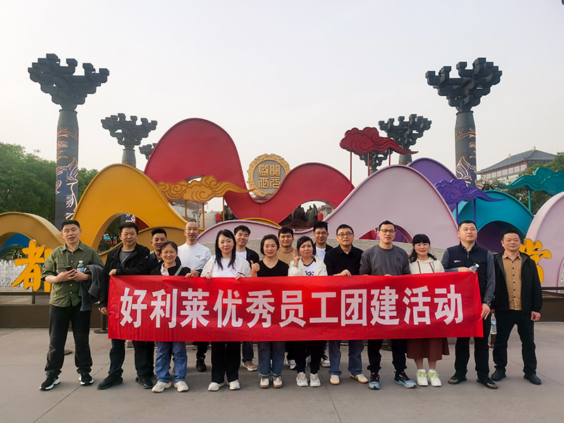 Changzhou Haolilai Photo-Electricity Scientific and Műszaki Co., Ltd.