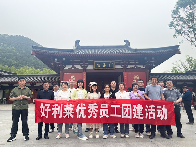 Changzhou Haolilai Photo-Electricity Scientific and Műszaki Co., Ltd.